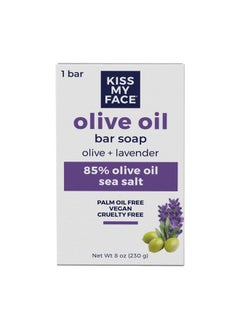Kiss My face Olive Oil & Lavender Bar Soap 8 Oz  - Image 1