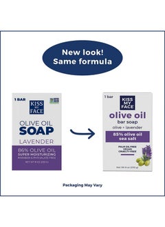 Kiss My face Olive Oil & Lavender Bar Soap 8 Oz  - Image 5