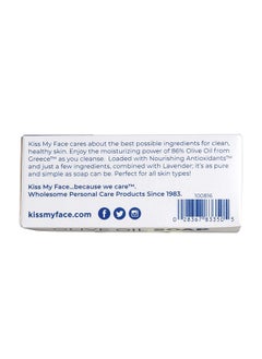 Kiss My face Olive Oil & Lavender Bar Soap 8 Oz  - Image 3