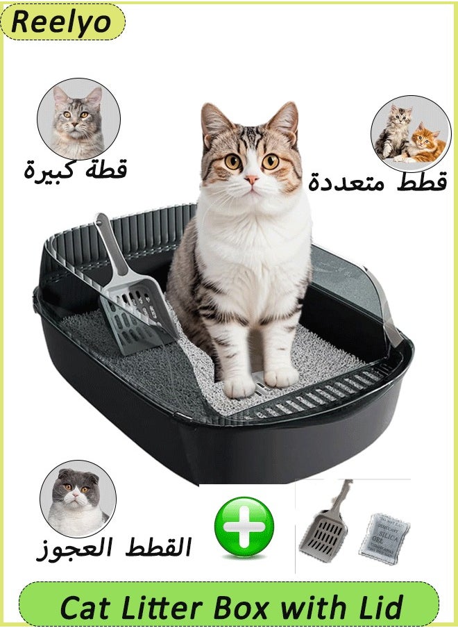Reelyo - Semi-Enclosed Cat Litter Box with Scoop, Open Top High Sided Cat Litter Pan Absorbs Odors, Anti-Urine Leakage, Easy Cleaning, Include Scoop - Image 1
