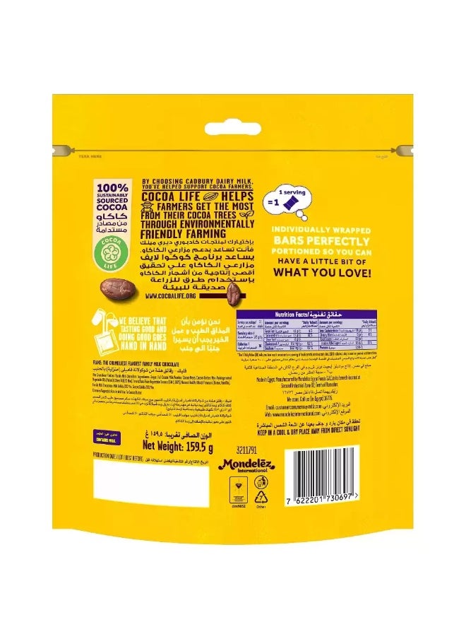 Cadbury - Cadbury Flakes Minis The Crumbliest Flakiest Milk Chocolate- 159.5gms - Image 1