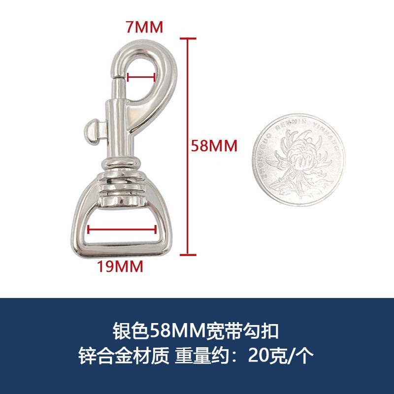 Wholesale Spring Clasp Lobster Claw for DIY Bag Silver 58mm broadband hook one