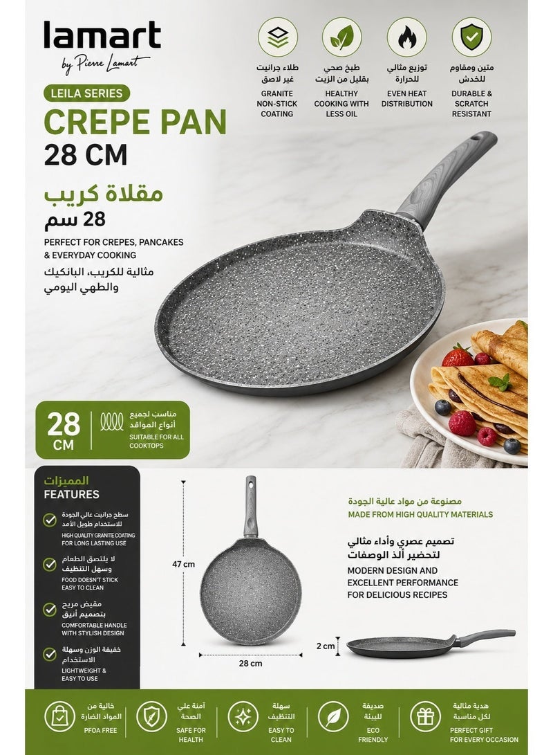 Lamart NON-STICK PANCAKE PAN 28 CM - Image 3