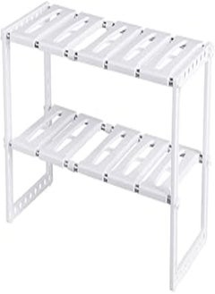uyoyous Under Sink Organizer 2 Tier Expandable Kitchen Bathroom Pantry Storage Shelf - Multi-Functional Adjustable Under Kitchen Sink Organization Storage Rack Heavy Duty - White 