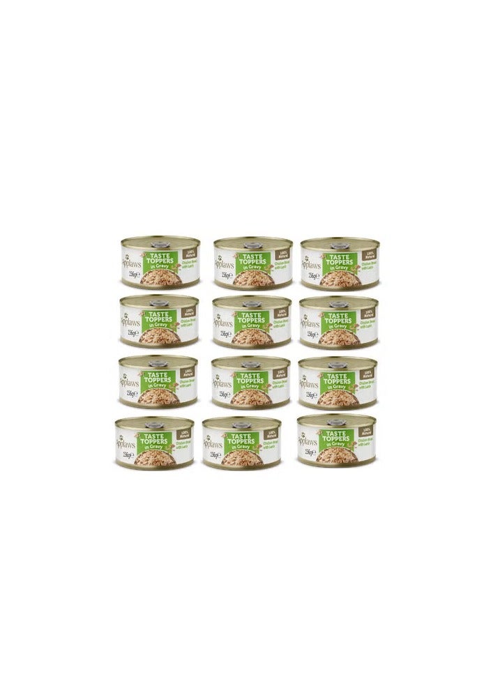 آبلاوس طعام الكلاب الرطب من أبلوز تيست توبرز في المرق، دجاج مع لحم ضأن، علبة 156 جرام - 12 قطعة - Image 1