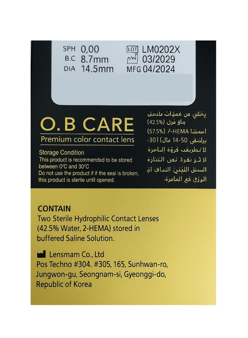 أو.بي كير عدسات لاصقة ملونة من أمبر 12، عدسات لاصقة تجميلية للجنسين، عدسات عصرية طبيعية، عدسات ناعمة تحتوي على 42% ماء - Image 2