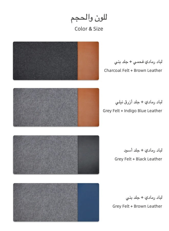 Felt Leather Office Mouse Pad -Grey Felt + Black Leather  - Image 5
