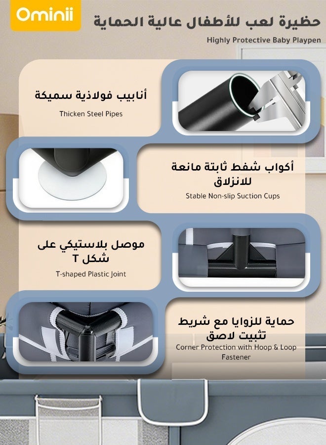 أوميني ساحة لعب للأطفال مع حصيرة لعب ناعمة، مقاس كبير جدًا 150×180 سم، بتصميم بابين لسهولة الدخول، شبك جيد التهوية بزاوية 360°، قاعدة ثابتة مقاومة للانزلاق، مناسبة للاستخدام داخل المنزل وخارجه - Image 3