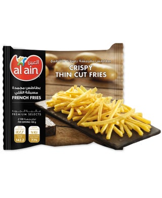 French Fries Thin Cut