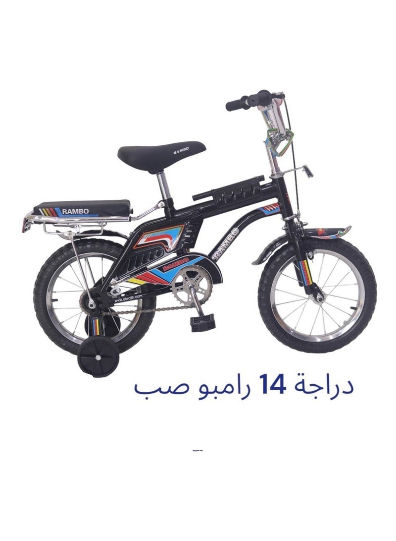 Rambo Metallic Bicycle With Disc Brakes Size 12