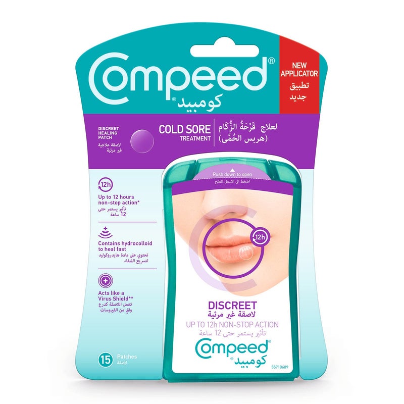 Compeed Cold Sore Patch 15'S - Image 1