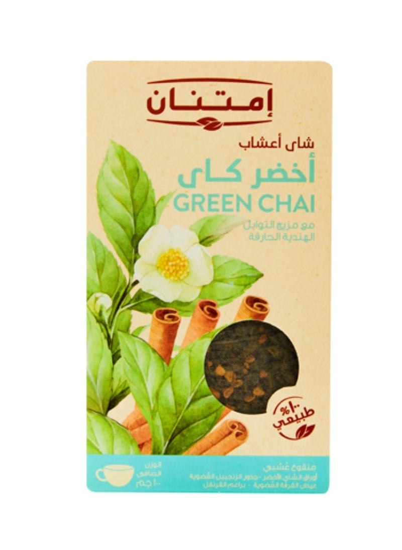 امتنان - شاى أخضر كاي 100جم - Image 1