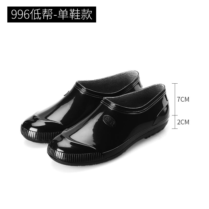Rain Shoes Men'S And Women'S Fashion Low-Cut Yuanbao Water Boots Short Barrel Kitchen Non-Slip Water Shoes Shallow Mouth Work Shoes Rubber Shoes - Image 2
