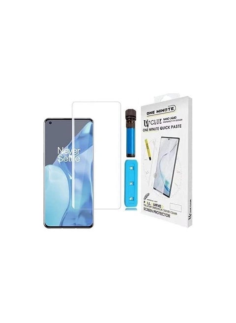 6 IN 1 UV Protective Tempered Glass Privacy Screen Protector 3D Curved Edge For Samsung Galaxy S24 Plus - clear
