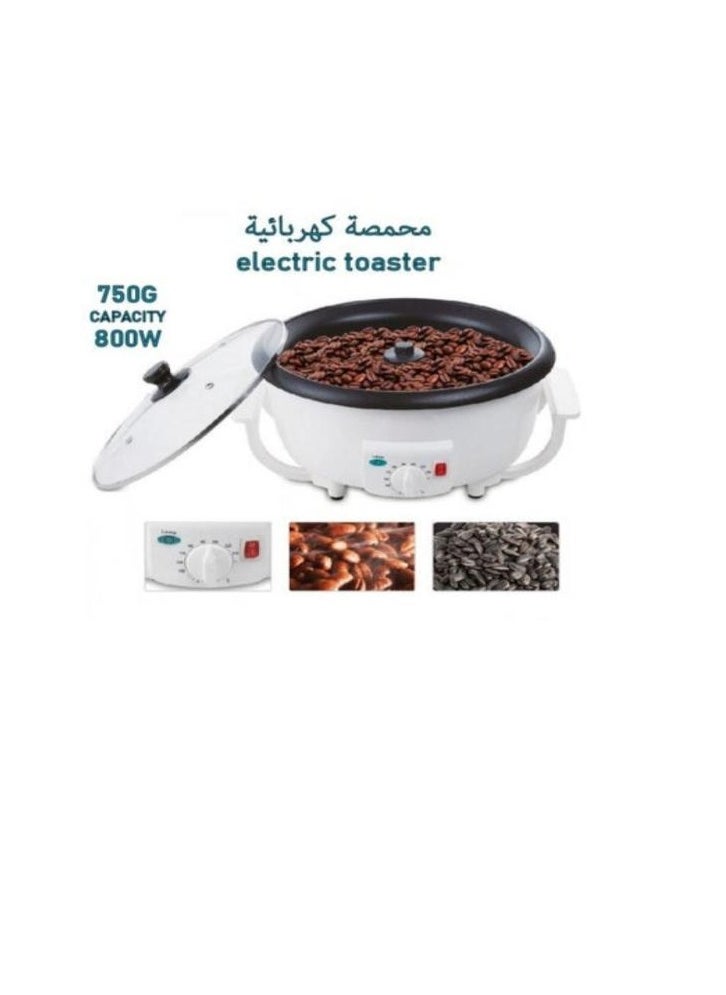 Generic Electric toaster. 750 grams  - Image 1