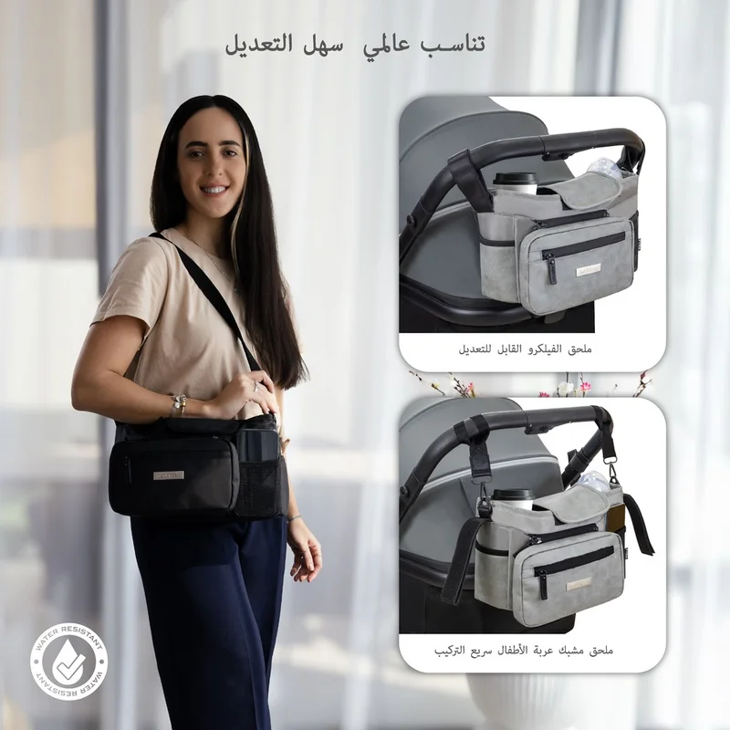 نيوبريز منظم عربة أطفال فيرا العالمي | حقيبة عربة أطفال معلقة للسفر مع حامل أكواب معزول، حاملات زجاجات | جيب للهاتف | يناسب جميع العربات | منظم عربة أطفال وعربة أطفال