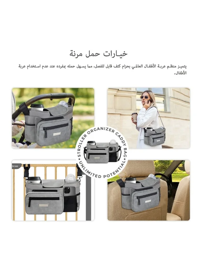 نيوبريز منظم عربة أطفال فيرا العالمي | حقيبة عربة أطفال معلقة للسفر مع حامل أكواب معزول، حاملات زجاجات | جيب للهاتف | يناسب جميع العربات | منظم عربة أطفال وعربة أطفال