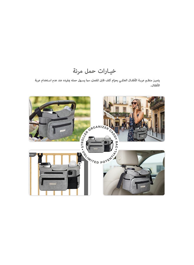 neobreez FYRA Universal Baby Stroller Organizer|Baby Stroller Caddy Hanging Travel Stroller Bag with Insulated  Cup Holder,  Bottle Holders|Phone Pocket |Fits All Strollers|Pram Buggy Pushchair Organizer Bag - Image 4