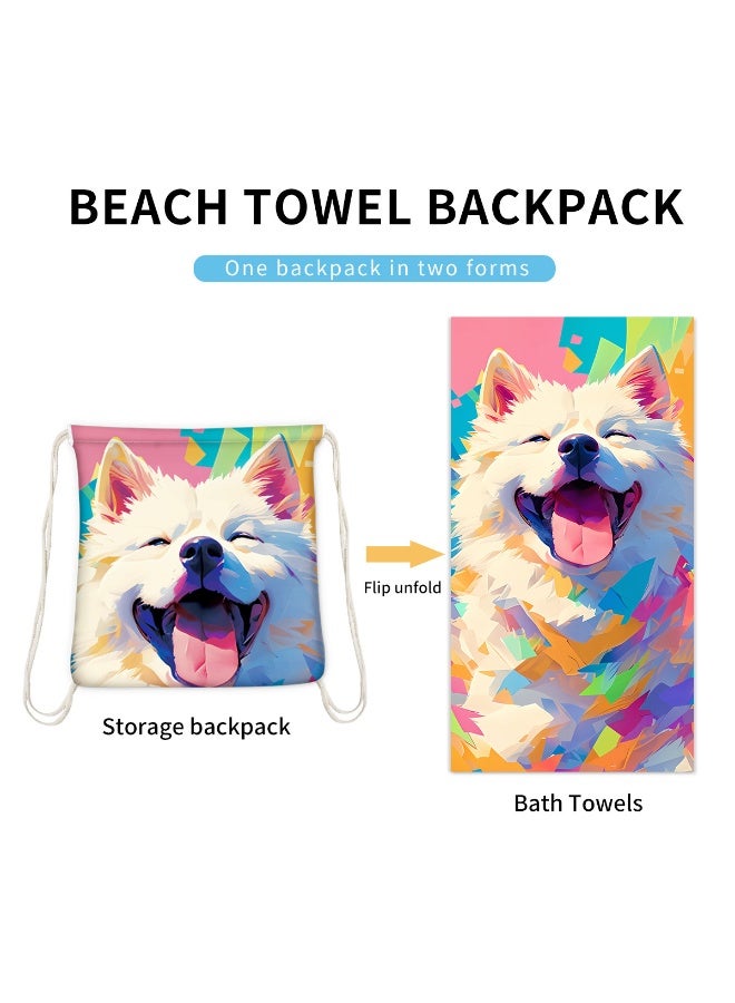 2-in-1 Foldable Beach Towel, Convertible Drawstring Backpack, Quick-Dry Absorbent Beach Towel - Image 3