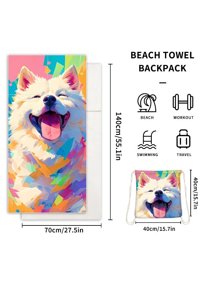 2-in-1 Foldable Beach Towel, Convertible Drawstring Backpack, Quick-Dry Absorbent Beach Towel - Image 4