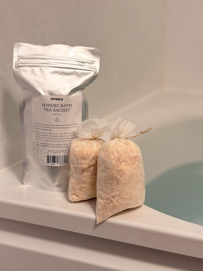 IPPINKA Hinoki Bath Tea Sachet Set of 2 (15g x 2bags) - Image 4