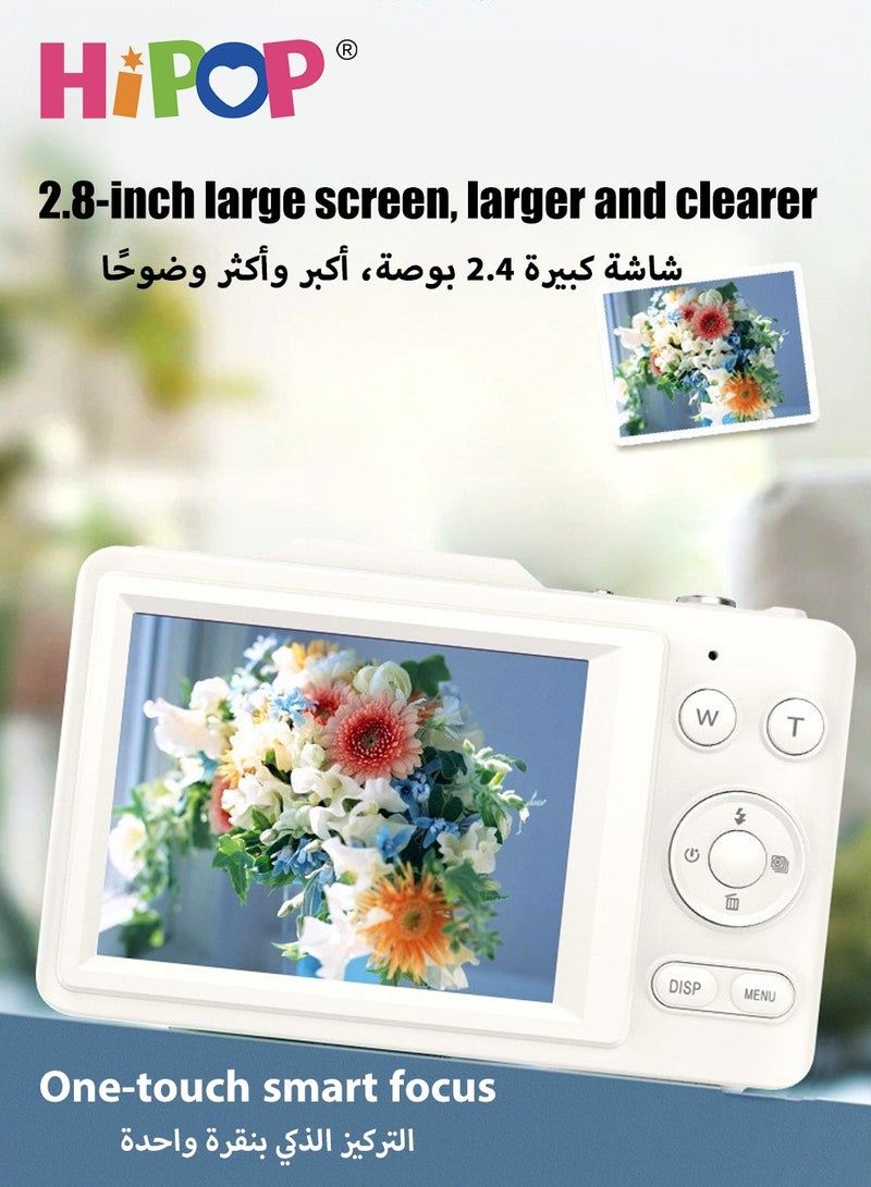 HIPOP 48 MP Digital Camera, 4K High-Definition Kid's Camera, with Long Lasting Endurance Batteries, 16X Zoom , Lanyard,64 GB Memory Card and Card Reader, Compact Size,Best Birthday Gift for Boys and Girls (White) - Image 5