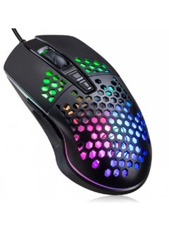 QM1 RGB Gaming Mouse - 6400 DPI - Ultra Lightweight 75 Gram - 7 programmable keys - 3325 IC chip - Cable length 1.5m