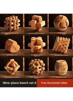 Luban Lock Toy Boys Children Unleash Kongming Lock Primary School Students Assembled Building Blocks Unlocked Cheap Educational Beech-Color:High-end Beech 9-piece Set D (recommended For High School Students)