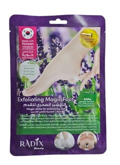 Radix Exfoliting  Magic Foot 