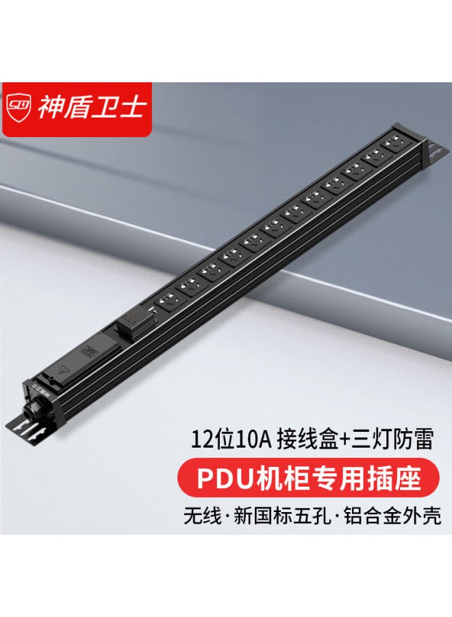 Sdws Pdu Cabinet Socket, 12 Outlets, 32a High-power Power Strip, New National Standard, Three-light Surge Protection, Vertical Installation, Industrial Connector Junction Box, Without Cable, Sv022bd - Image 1