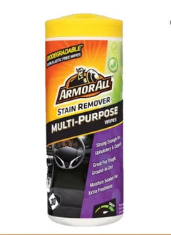 Armor All MULTI-PURPOSE WIPES All Round 30 Wipes - pzsku/Z4B863CFFCB90FFD8AEFAZ/45/_/1726298061/4bb5bb54-3390-4015-a126-29c5ca71cbf7