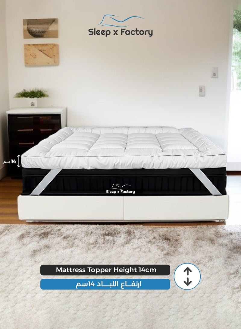 سليب × فاكتوري باقة النوم الفاخرة – لحاف، توبّر مرتبة بارتفاع 14 سم، مخدات، واقيات، مناشف وعطور للغرف - Image 2