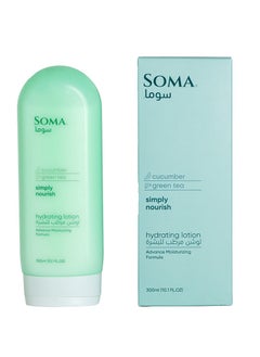 SOMA body lotion 300gm Cucumber - pzsku/Z4B86A206904458536278Z/45/_/1703668358/9f3769c8-0f26-4268-b366-c13d47a4574a