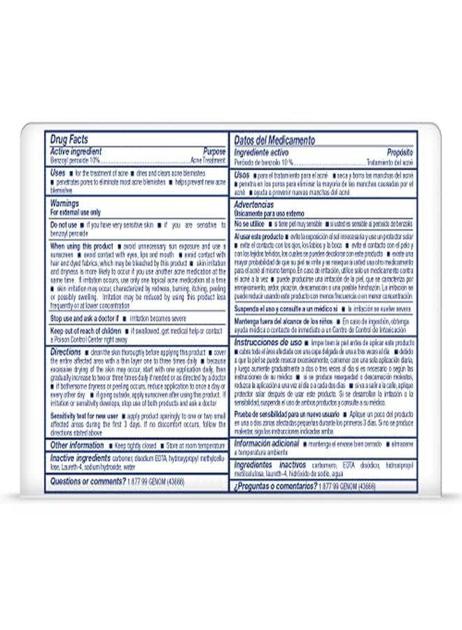 Asepxia كريم علاج البثور لعلاج حب الشباب والرؤوس السوداء مع 10% بنزويل بيروكسايد، 1 أونصة - Image 4