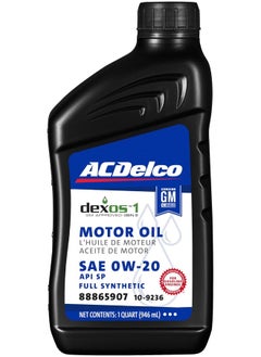 ACDelco 0W20 Full Synthetic dexos (USA)