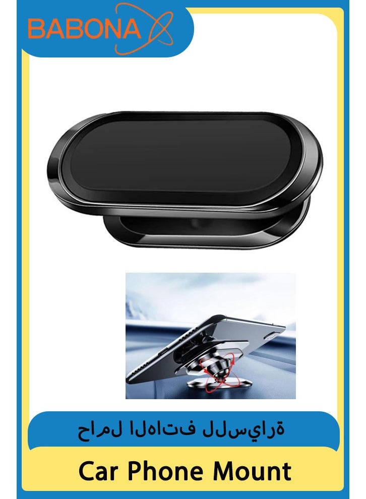 بابونا Babona Car Phone Holder Magnetic Holder