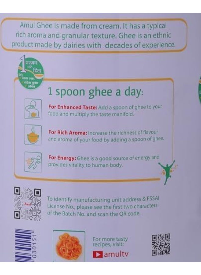 Amul Pure Cow Ghee 1 Litre - Image 3