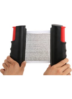 VERTEX Automatic Table Tennis Mesh Iron 