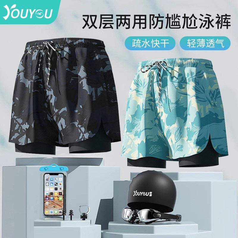 You & You Men's Plus Size Swim Trunks 2026 New Style Anti-Embarrassment Quick-Dry Beach Shorts Hot Spring Swimming Set - Image 2