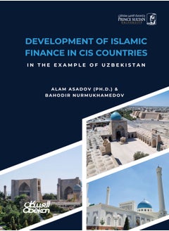 DEVELOPMENT OF ISLAMIC FINANCE IN CIS COUNTRIES