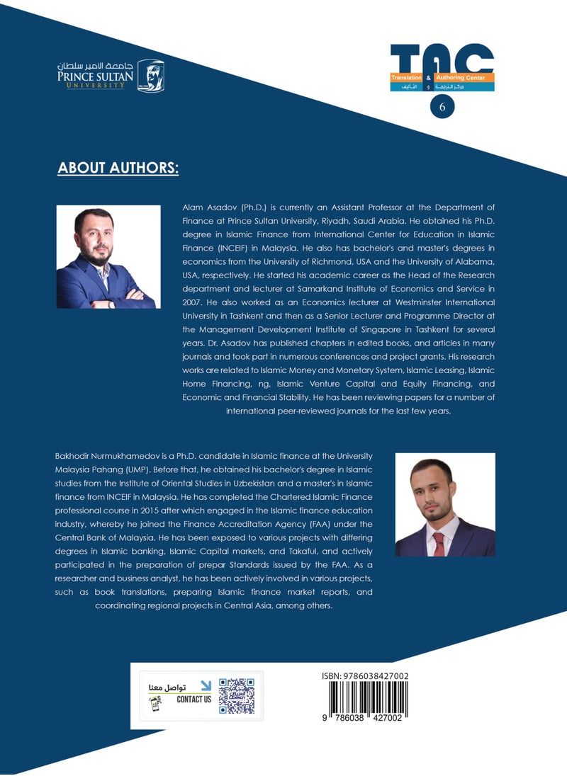null - DEVELOPMENT OF ISLAMIC FINANCE IN CIS COUNTRIES - Image 1