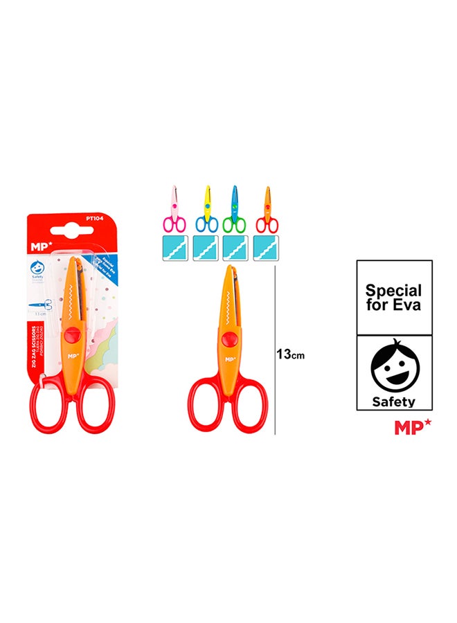 MP مقصات عدد 1 قطعة