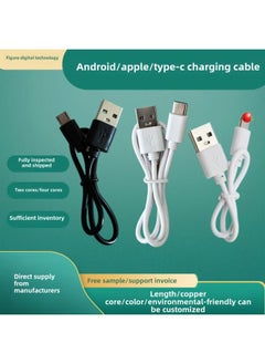 TWS Distribution Cable 25CM Bluetooth Headset Charging Cable Type-c30 Long And Short Cable Usb Power Cord Suitable For Apple-Color:0.5 M TPC