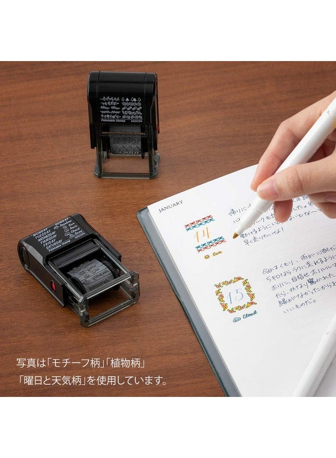 Designphil Midori 35382006 Stamp, Rotating Stamp, Motif Pattern - Image 5