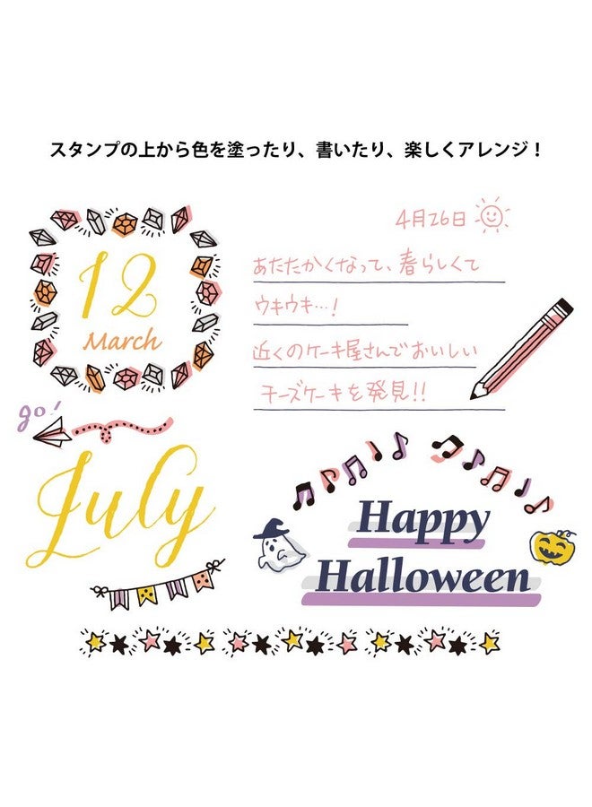 Designphil Midori 35382006 Stamp, Rotating Stamp, Motif Pattern - Image 4
