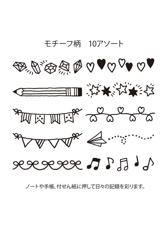 Designphil Midori 35382006 Stamp, Rotating Stamp, Motif Pattern - Image 3