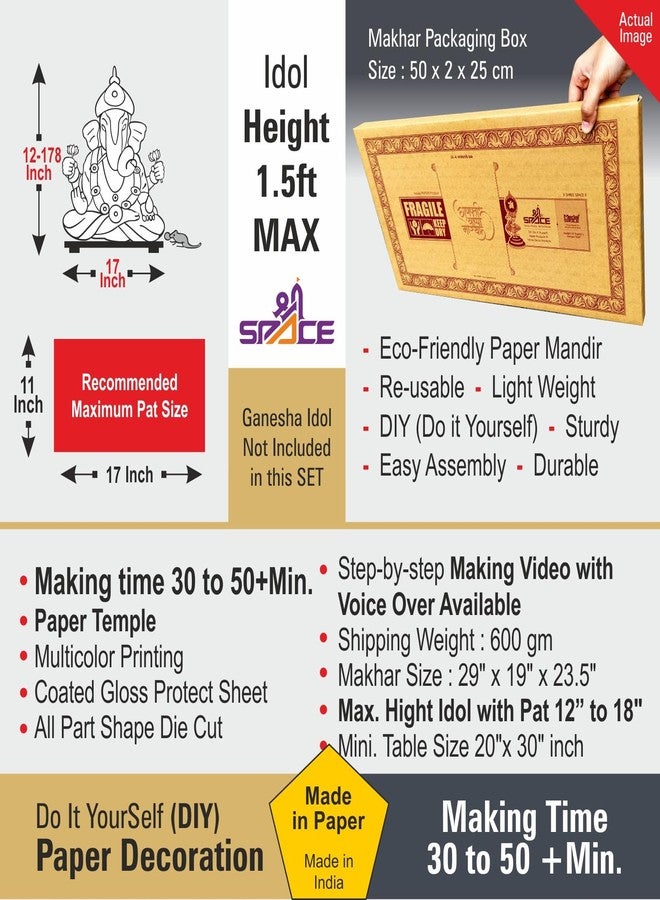 Shree Space (S1) Stone Mahal MAKHAR Decoration | Ganesh Jayanti | Ganesh Puja | Maghi Ganeshotsav | DIY paper 3D Temple decorations | for All Festivals | eco-friendly | - Image 4