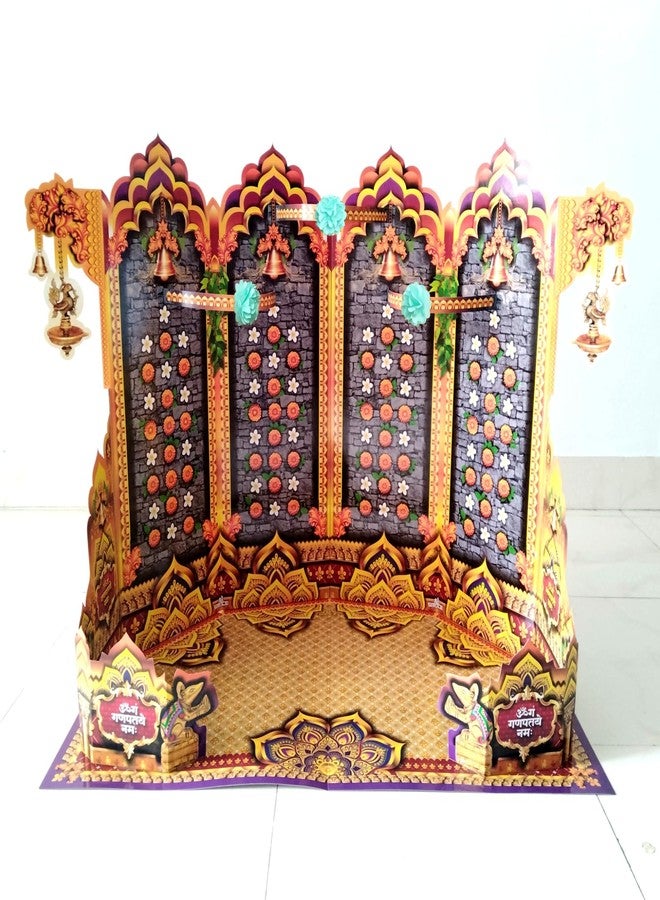Shree Space (S1) Stone Mahal MAKHAR Decoration | Ganesh Jayanti | Ganesh Puja | Maghi Ganeshotsav | DIY paper 3D Temple decorations | for All Festivals | eco-friendly | - Image 1