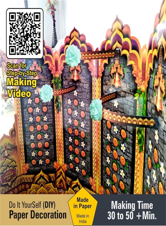 Shree Space (S1) Stone Mahal MAKHAR Decoration | Ganesh Jayanti | Ganesh Puja | Maghi Ganeshotsav | DIY paper 3D Temple decorations | for All Festivals | eco-friendly | - Image 3