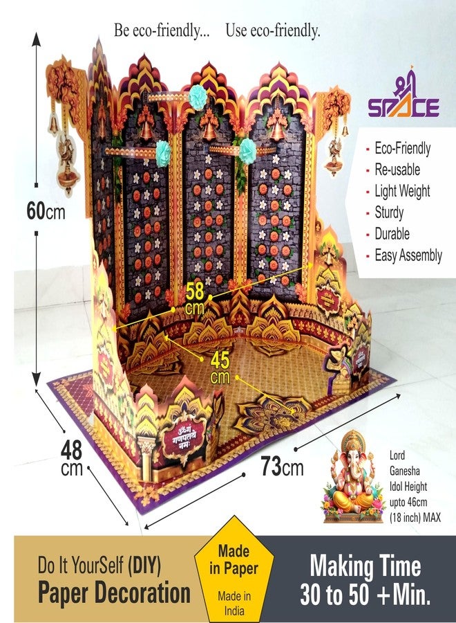Shree Space (S1) Stone Mahal MAKHAR Decoration | Ganesh Jayanti | Ganesh Puja | Maghi Ganeshotsav | DIY paper 3D Temple decorations | for All Festivals | eco-friendly | - Image 2